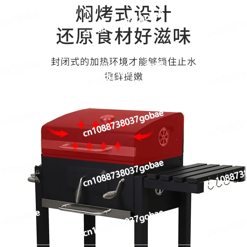 

Открытый сад Американский тарган Гриль-барбекю Дымчатый гриль-барбекю Открытый сад Щедрый