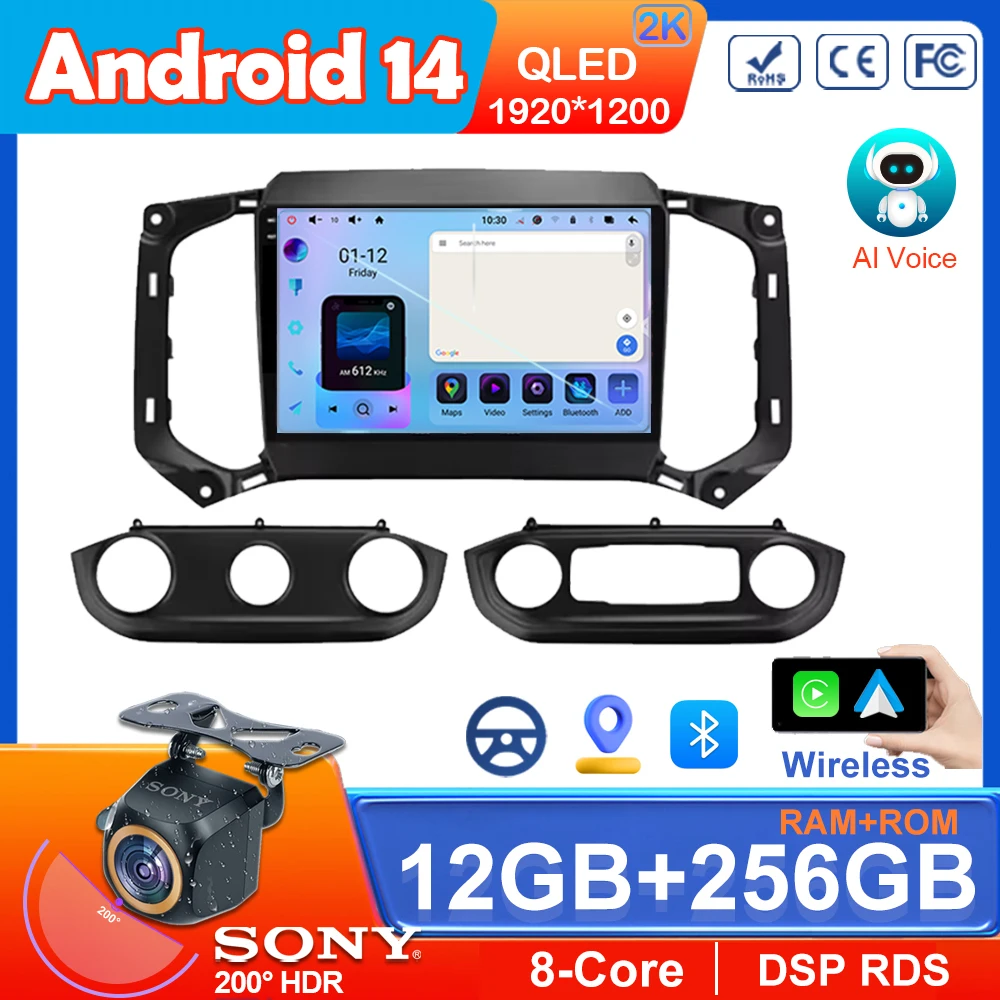 Android 14 For Chevrolet TrailBlazer 2017 - 2019 S10 Colorado For Isuzu Car Radio Multimedia Player GPS Navigation HDR Head Unit