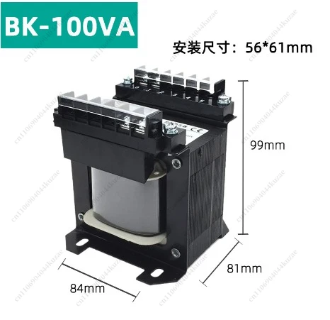 BK-100VA Copper AC Single-phase Control Transformer 380 220/220V 110 36 24 12 6