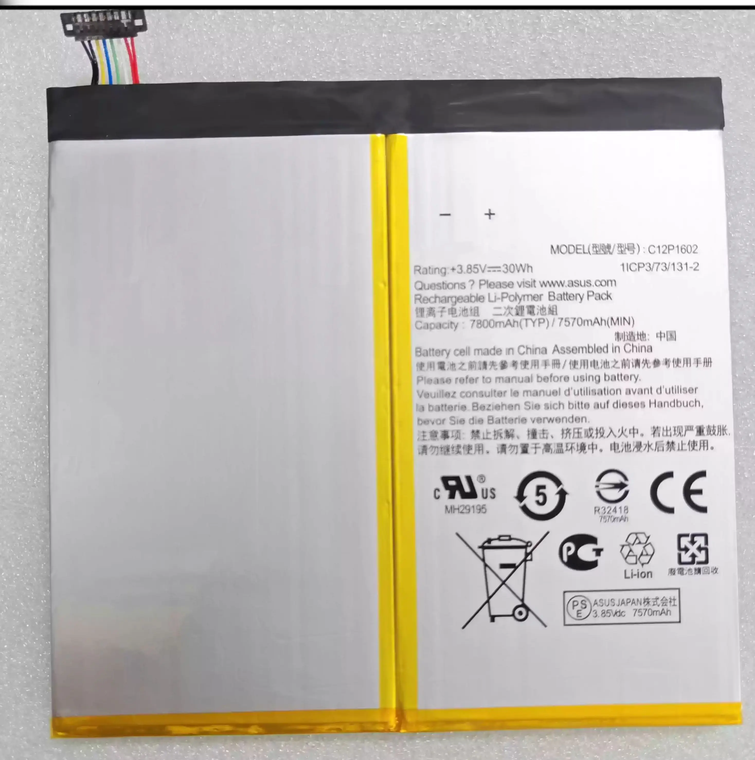 

Новый аккумулятор для ASUS ZenPad Z10 P001 ZT500KL C12P1602