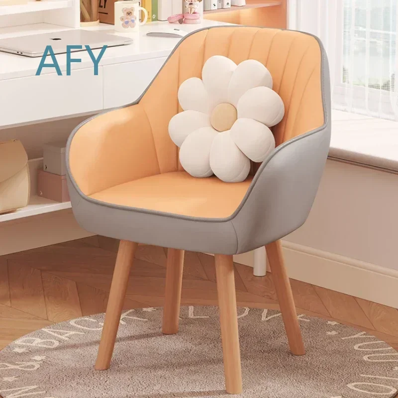 Prolonged Sitting Chair for Computer Desk Office Study Room Dormitory Makeup Vanity Ergonomic Leather Backrest Swivel Seat