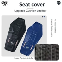 Guts-funda de cojín de asiento Universal para Motocross, antideslizante, resistente al desgaste, impermeabilización para KTM SXF EXC KXF CRF YZF gasgas Beta 300mx