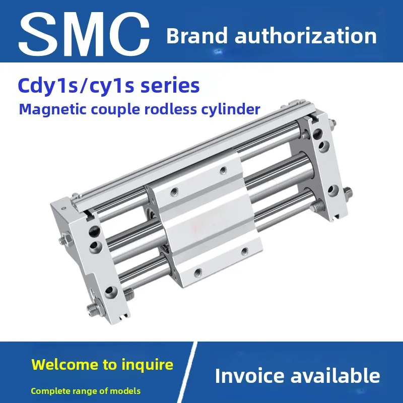 SMC series rodless cylinder CY1S/CDY1S6/10/15/20/25H-100/200/Magnetic couple with guide rail