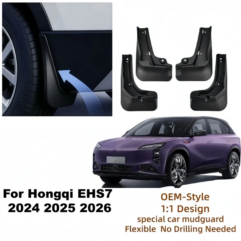4PCS Paint Mudguards For Hongqi EHS7 2025Accessories Tiangong 08 2024-2026 MudFlaps Splash Guards Fender Flares Car Accessories
