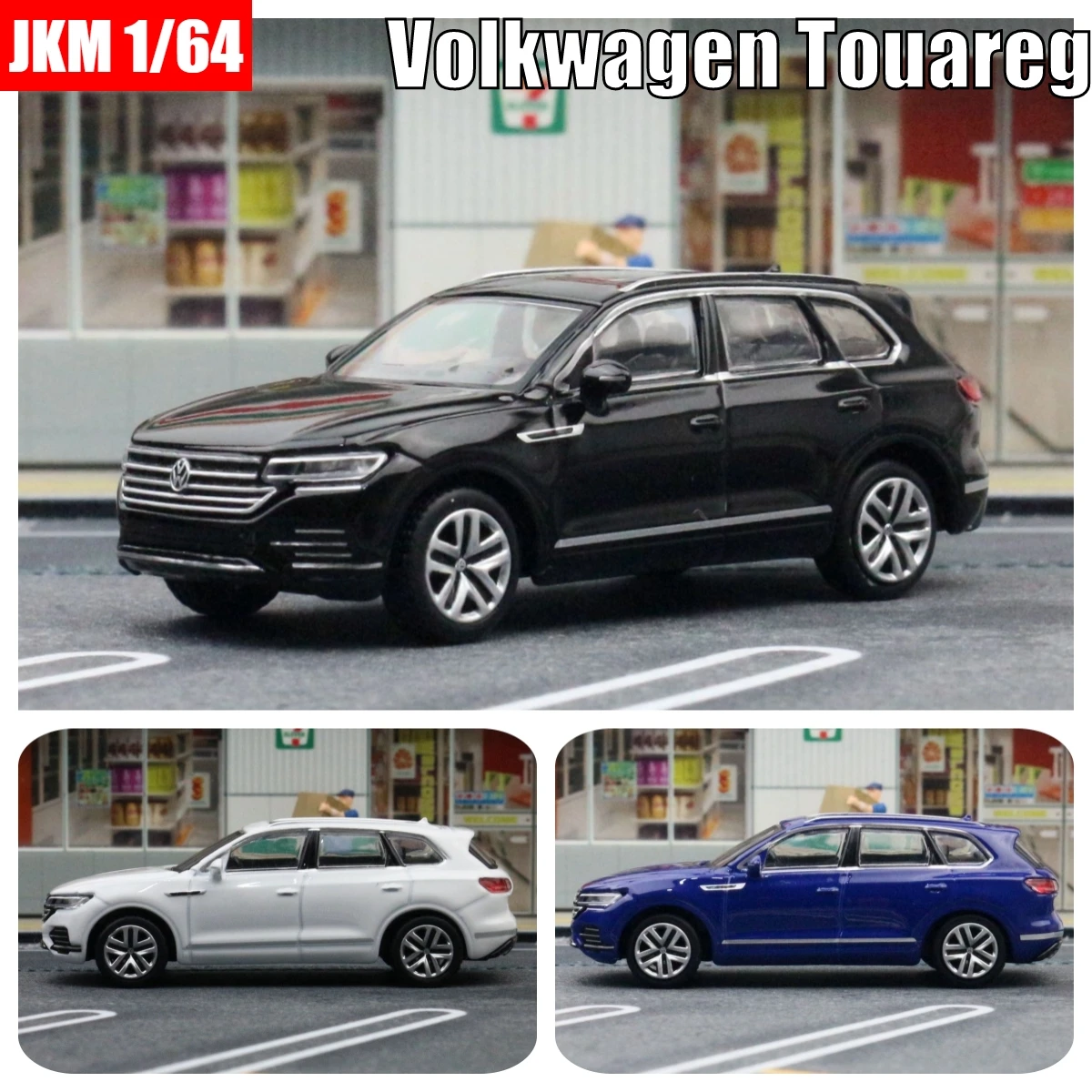 

1/64 Volkswagen Touareg SUV Sport Miniature Model, JKM Premium Toy Car Vehicle Free Wheels Diecast Alloy Metal Collection Gift