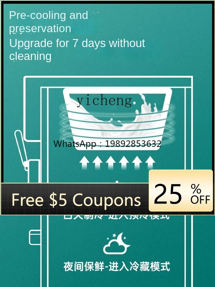 

BQLJ2 Commercial Ice Cream Machine Desktop Vertical Automatic Ice Cream Machine Crisp Cone Maker