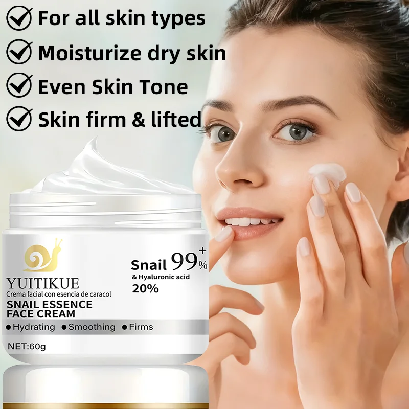 YUITIKUE 99% Snail Essence Fac - огляд і ціна Snail Mucin Essence