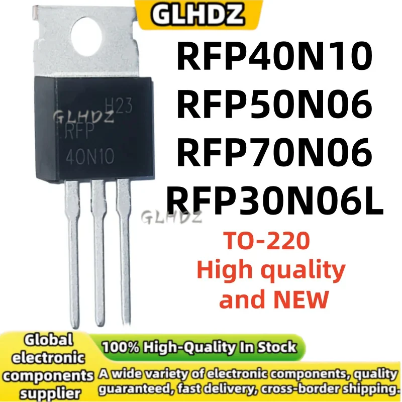 TO-220 10-20UNITS RFP40N10 RFP50N06 RFP70N06 RFP30N06L High quality and NEW in stock