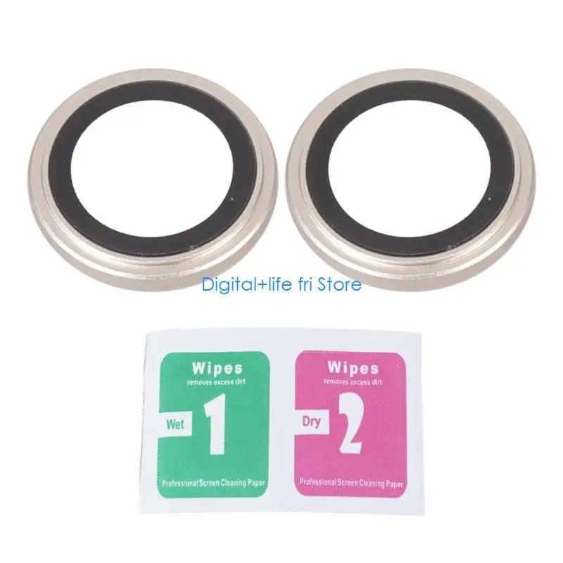 E06D Invisible Lens Protector 9H Hardness Anti Scratch Phone Lens Film Aluminum Glass Protections for Phone 15/16 Series