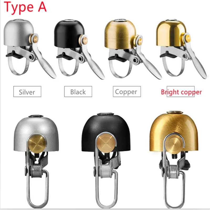 Bicycle universal copper small bell