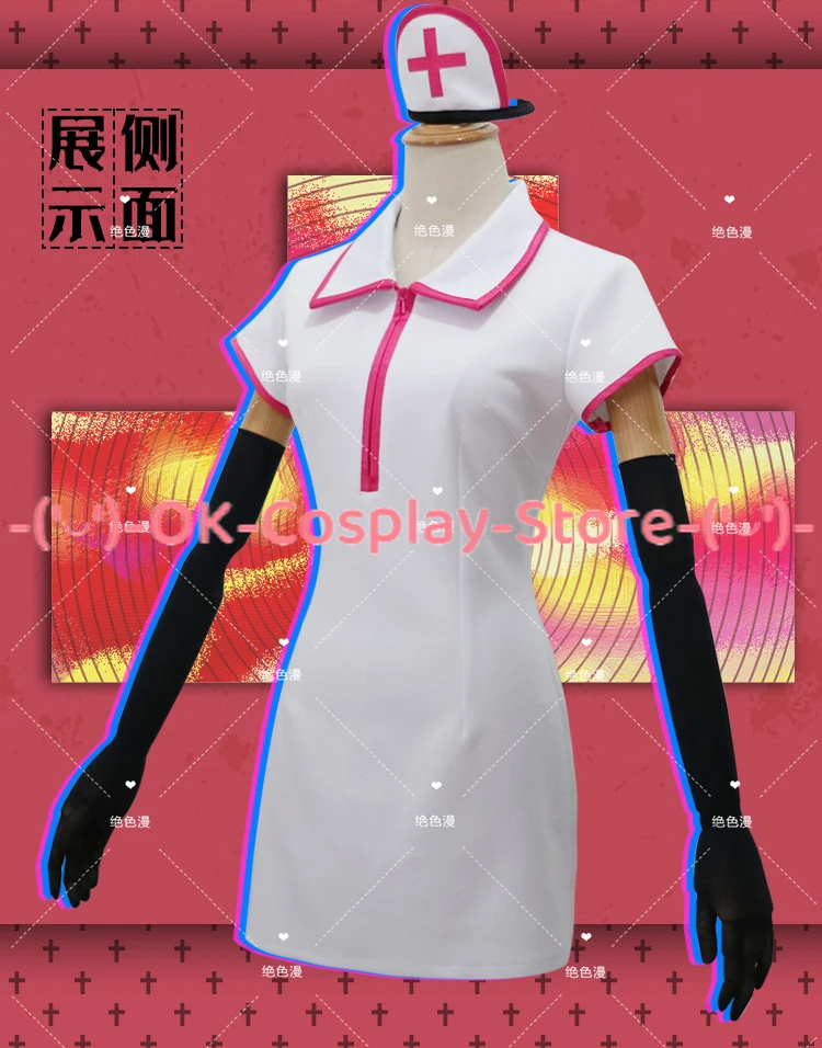 Anime Power Makima Cosplay Kostuum Vrouwen Sexy Jurk Verpleegster Pak Halloween Carnaval Uniformen Op Maat Gemaakt