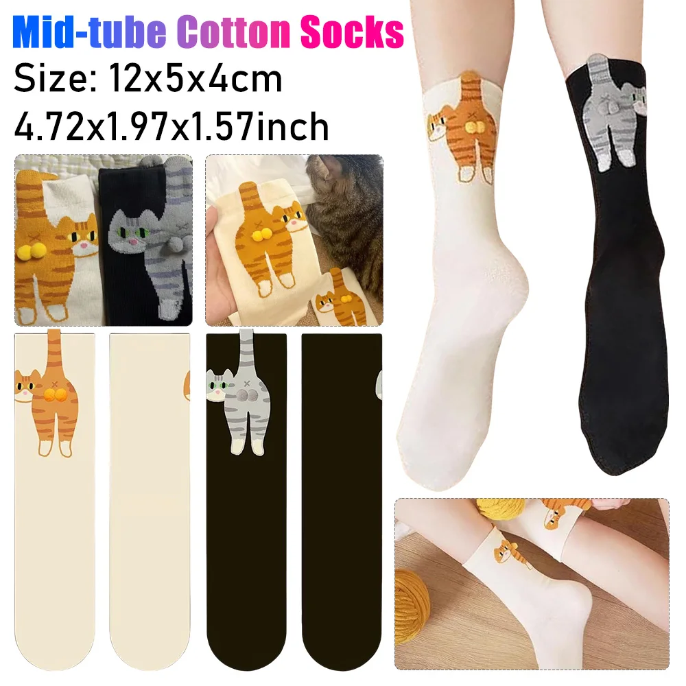 2/1 Paar Cartoon-Katzensocken mit Kugeln Damensocken Lustige Baumwollsocken für Mädchen Frauen Neuheitsgeschenke Niedliche Mittelrohr-Bodensocke