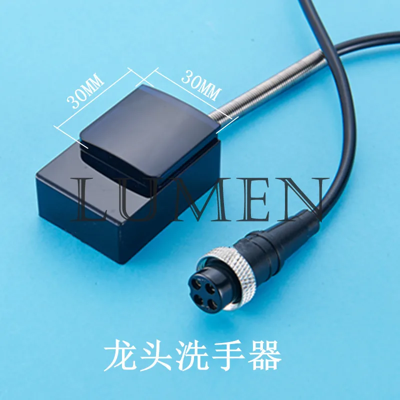 Infrared Induction Faucet Sensor Solenoid Valve Countertop Basin Hot and Cold Automatic Hand Washer Control Box Accessories