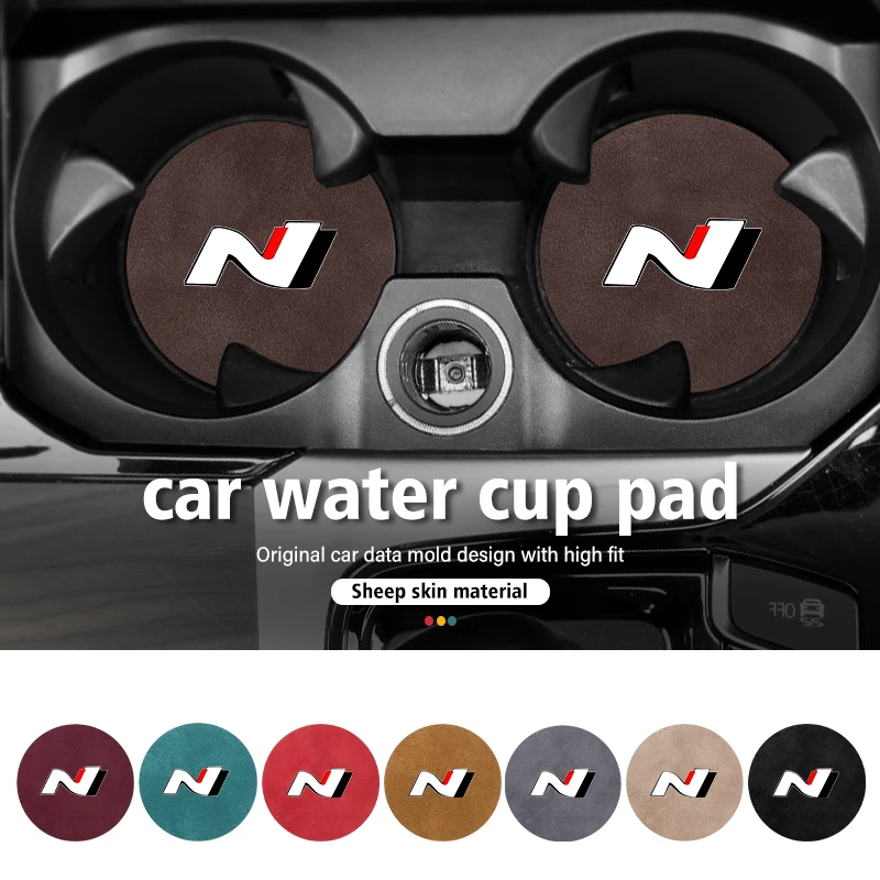 2pcs Car Non-slip Coaster Water Cup Pad Bottle Anti-skid Mat For Hyundai N LINE i30 i20 Sonata Accent Tucson Elantra Azera