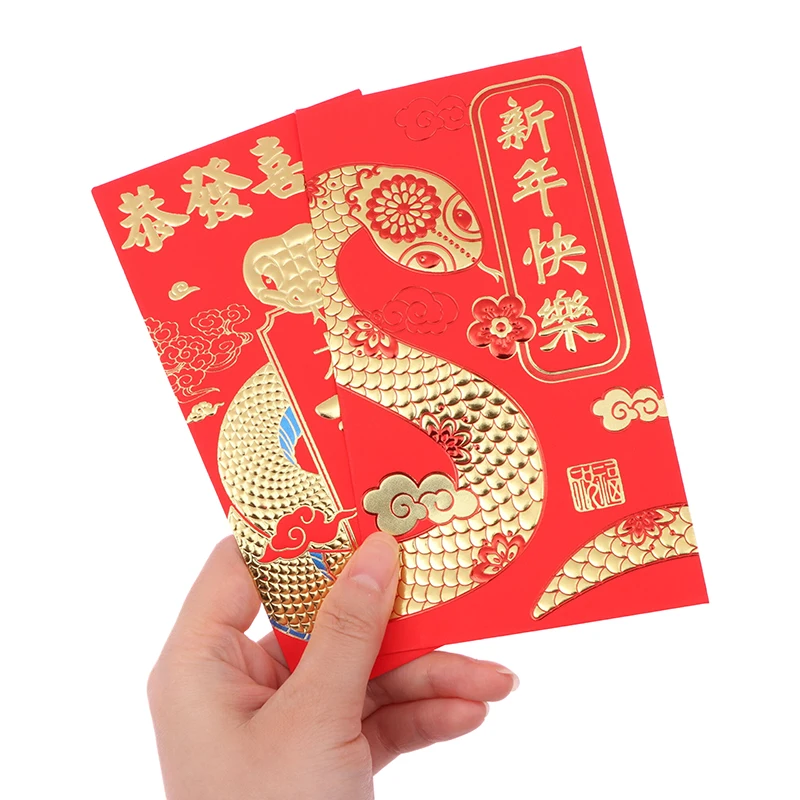 6Pcs/Set 2025 Year Of The Snake Paper Red Envelope Chinese New Year Envelope Hongbao For Lucky Gift Money Wrapping Red Packet