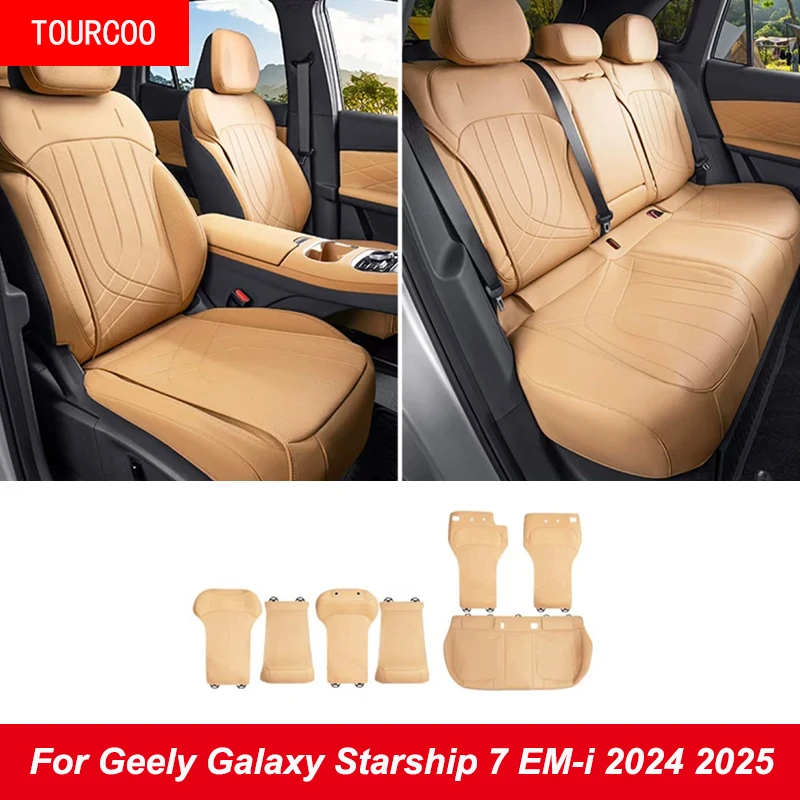 

Чехлы на автомобильные сиденья Geely Galaxy Starship 7 EM-i 2024 2025, дышащая подушка для спины, прочная защитная накладка, аксессуары