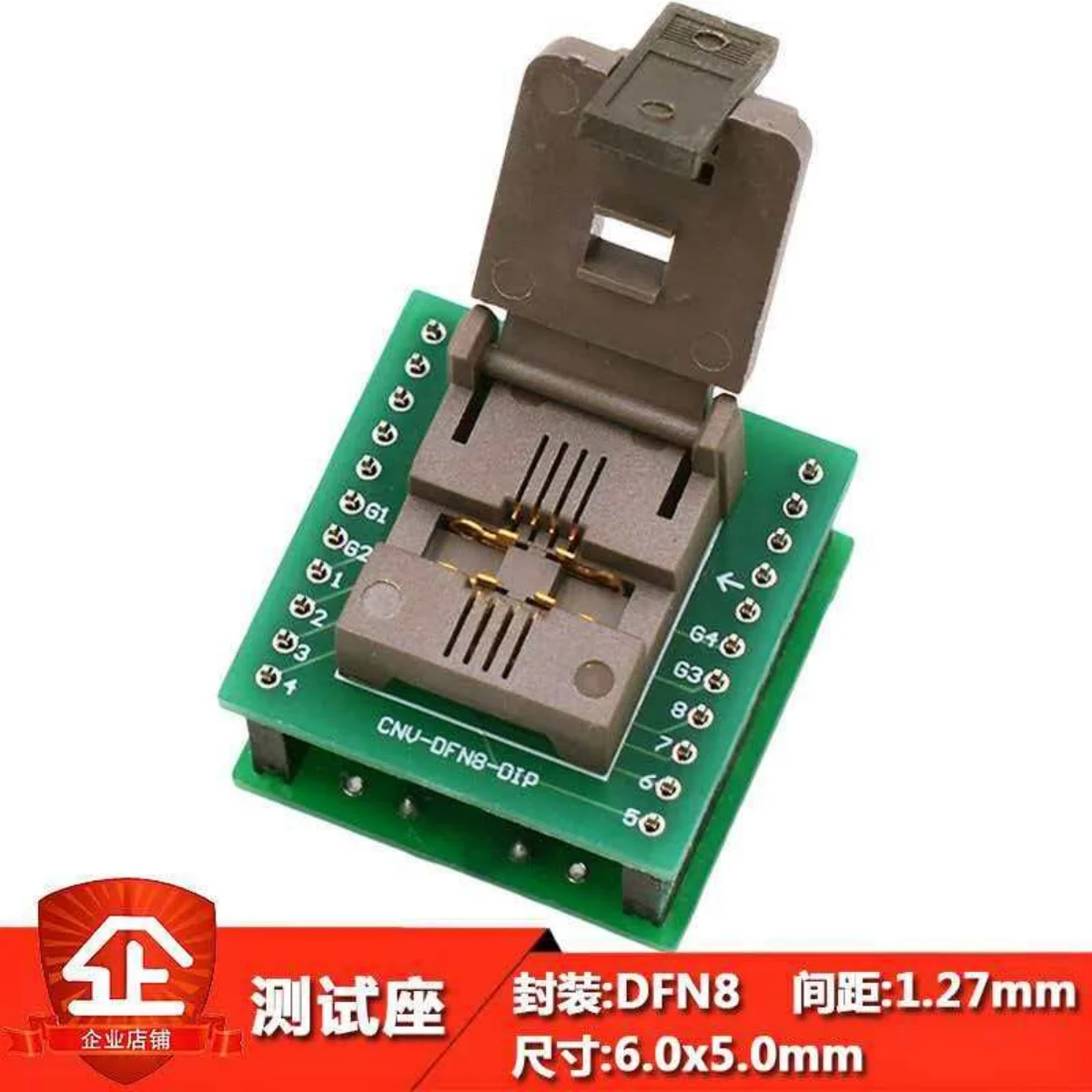IC Burn-in Socket Programmer Burn-in Socket DFN5X6-8L(EP2) Flip Cover Type Pitch 1.27MM Aging Test