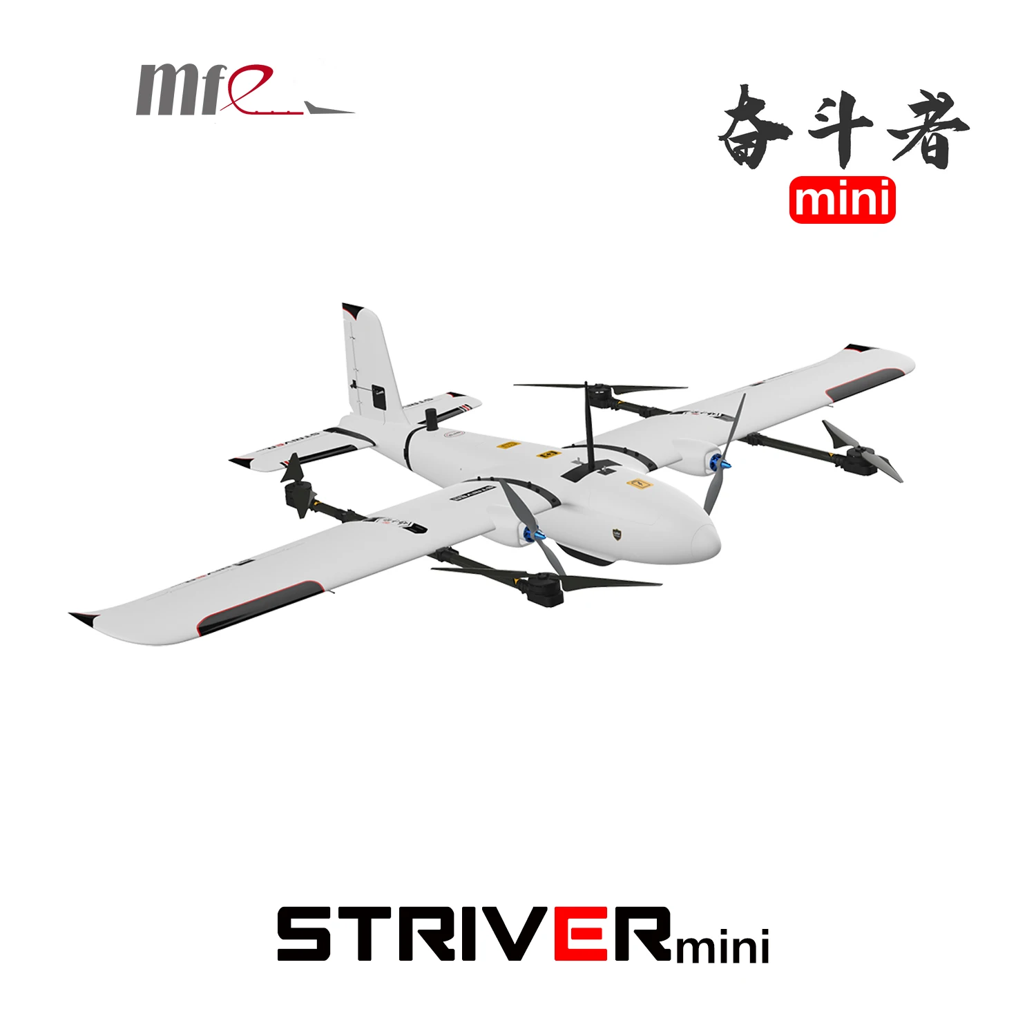 Makeflyeasy Striver (VTOL Version) Aerial Survey Carrier Fix-wing UAV Aircraft Mapping VTOL