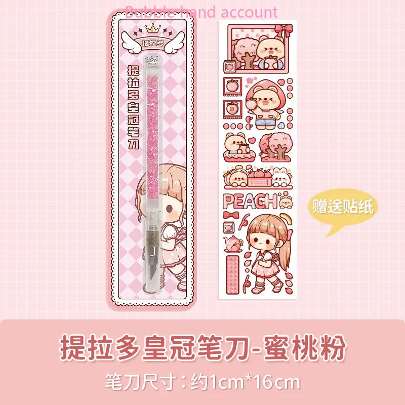 Telado Crown pen knife cute girl heart hand ledger, cuchillo de tallado, pegatina de ledger, corte de papel, cuchillo utilitario