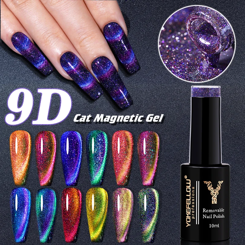 YOKEFELLOW 10ML Gel Nail Polish 9D Cat Magnetic Laser Magnet Semi Permanent Soak Off UV LED Manicure For Nail Art Gel Varnish