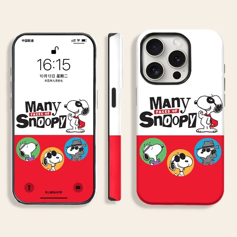 

Cute many faces of Snoopy Cartoon Magsafe Wireless Charge Case For iPhone 12 13 14 15 16 17 Pro Max Plus Funny Magnetic Cover﻿﻿