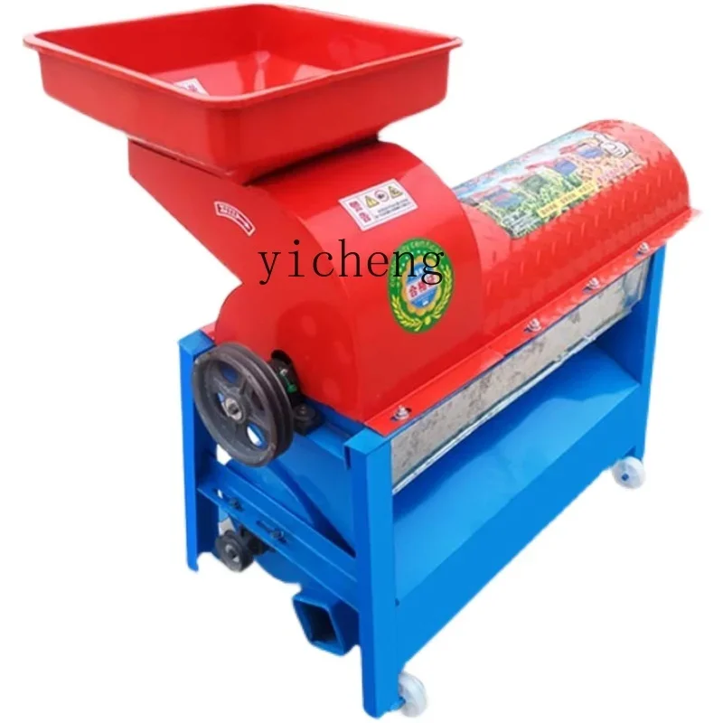 

threshing machine household small automatic grain-wrapping corn granulator
