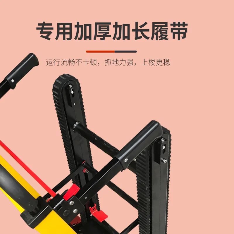 Elektrischer Handhabungsanhänger