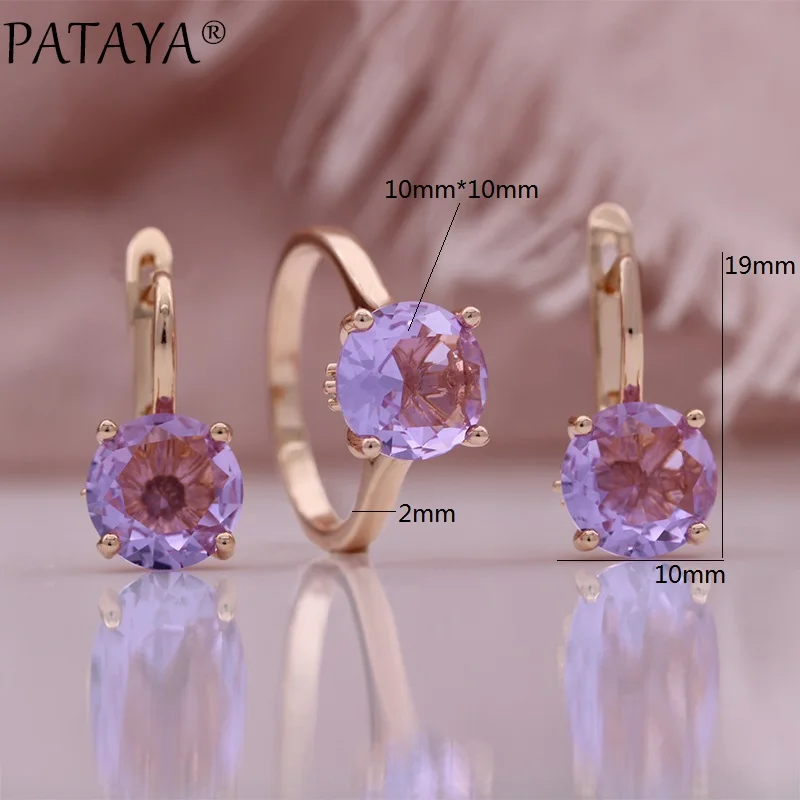 PATAYA 2023 New Purple Zircon Earrings Ring Set For Woman 585 Rose Gold Color Fashion Jewelry Party Wedding Sets Gifts