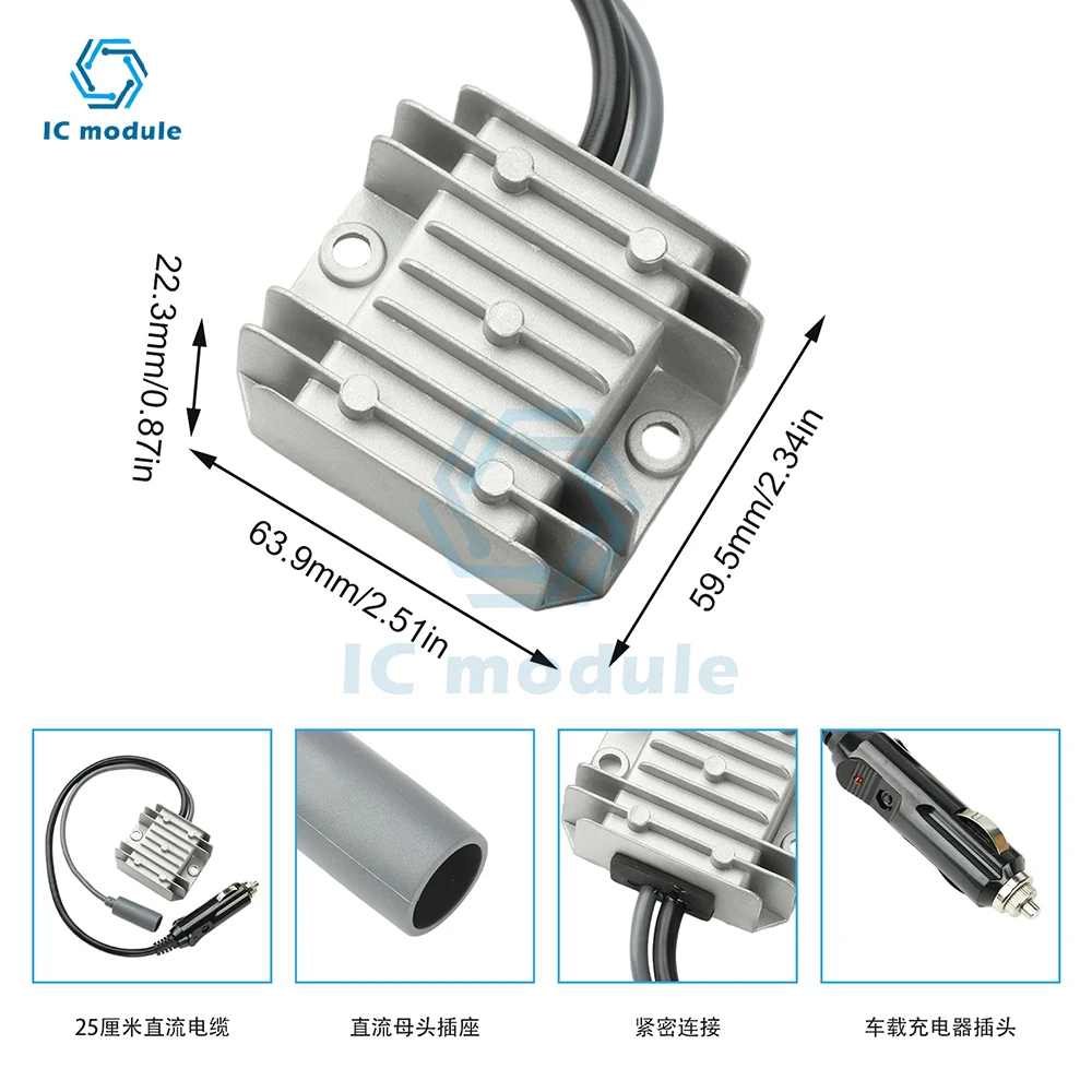 DC 12V/24V to 30V 3.5A Mini DC Step-Up Boost Converter with Cigarette Lighter Plug for RV Truck Car Van Waterproof Power Supply