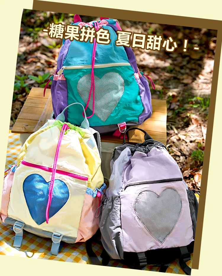 Lightweight peach heart outdoor backpack, hiking female college student large-capacity travel schoolbag
