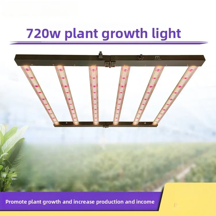 Full Spectrum Foldable LED Grow Light, 720W High Power for Indoor Planting