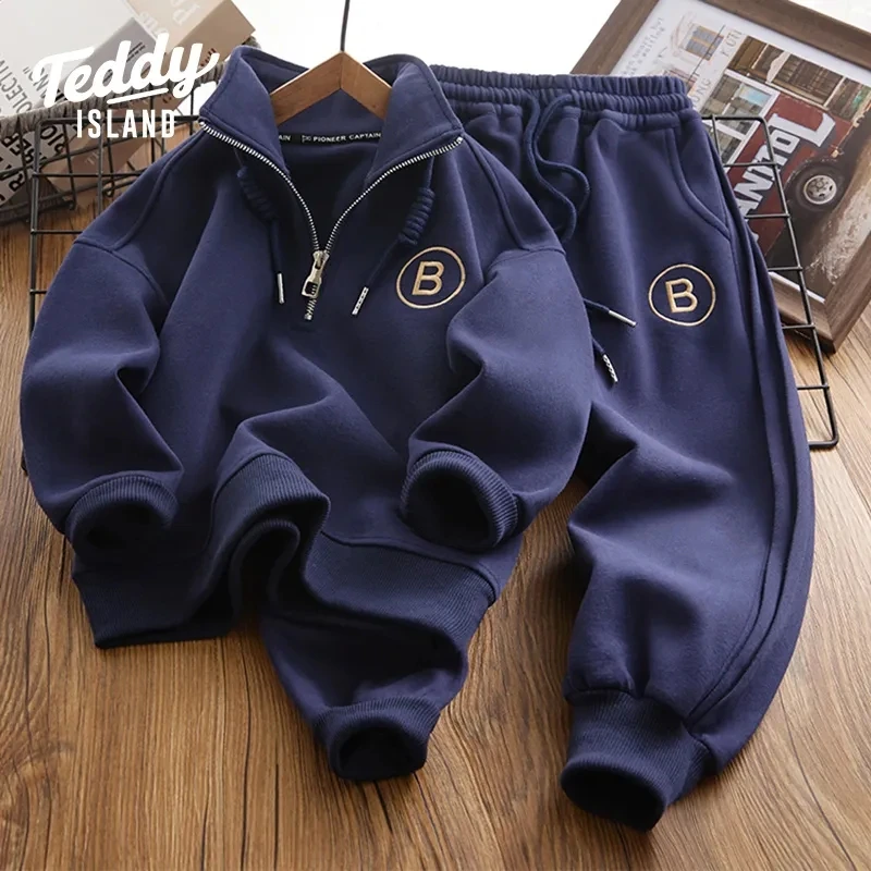 Children Tracksuit 2 Piece Sets Casual Zipper Design Tops And Boys New Sweatpants Ensemble Korean Fashion Kids Clothing Conjunto