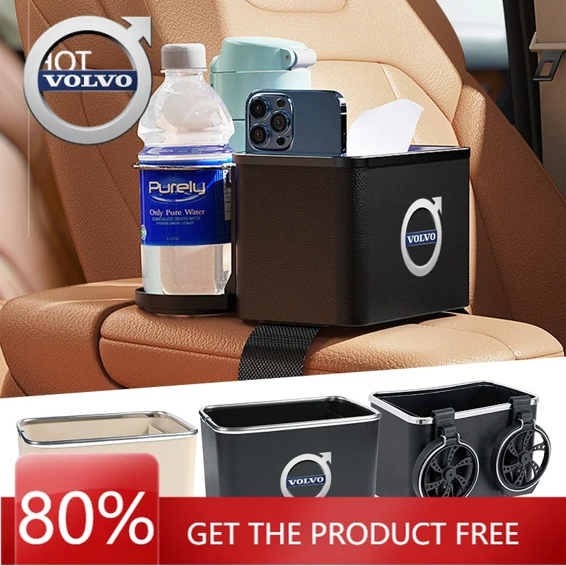 

Новые эмблемы 2026: Многофункциональный органайзер 3-в-1 для Volvo (подлокотник, ящик для хранения, коробка для салфеток) для Volvo XC90, S60, S80