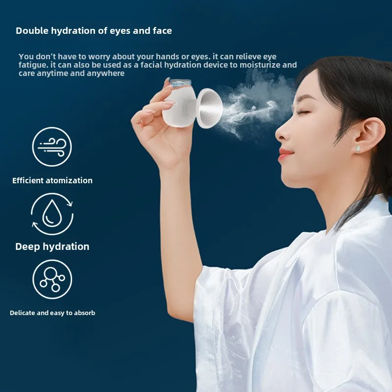 การบีบอัดร้อน Atomization Eye Moisturizing Eye Protection สเปรย์เครื่องมือตาแห้งความเมื่อยล้า Fumigation เติมน้ํา