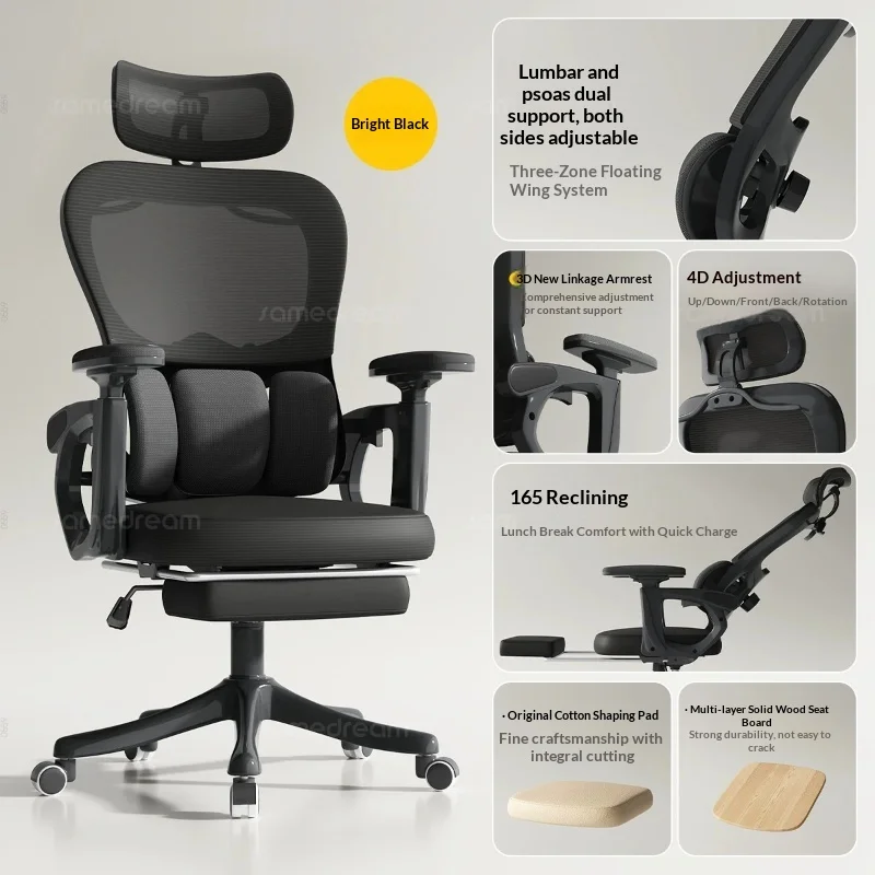 

Ergonomic Chair Office Armchair Desk Chair Gaming Gamer Chairs Chaise Bureau Computer Chair Chaises Relaxing Recliner Vanity Pc
