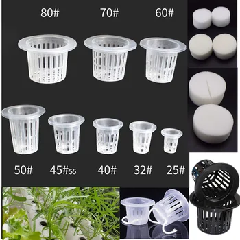 8 sizes greenhouse Soilless Mesh Plant Grow Pots Net Basket Holder Vegetable Nursery Cup t