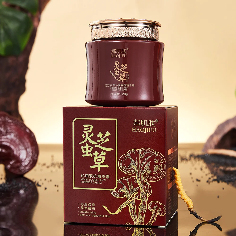 Ganoderma Lucidum Cordyceps Double Anti Essence Face Cream Moisturizing Lifting Facial Contour Improve Rough Loose Skin Care
