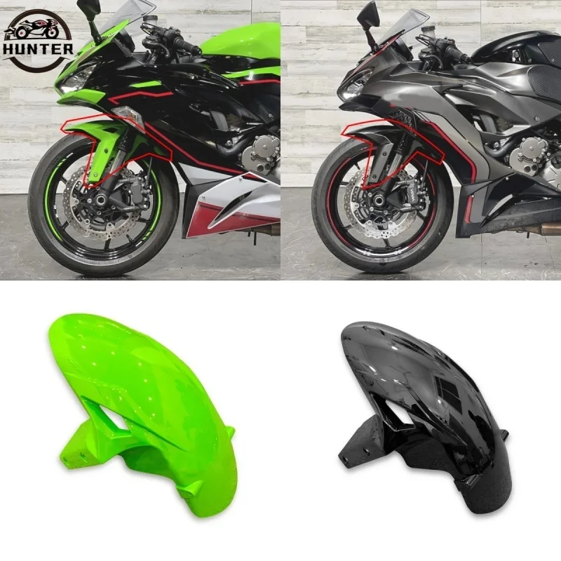 

ZX6R Motorcycle Parts Front Wheel Cover Fender Mudguard Splash Guard Fit For Kawasaki Ninja ZX-6R ZX 6R 2019 2020 2021 2022 2023