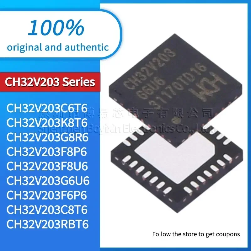 CH32V203C8T6 CH32V203F6P6 CH32V203G6U6 CH32V203F8U6 CH32V203F8P6 CH32V203G8R6 CH32V203K8T6 CH32V203C6T6 CH32V203RBT6 USB gadgets