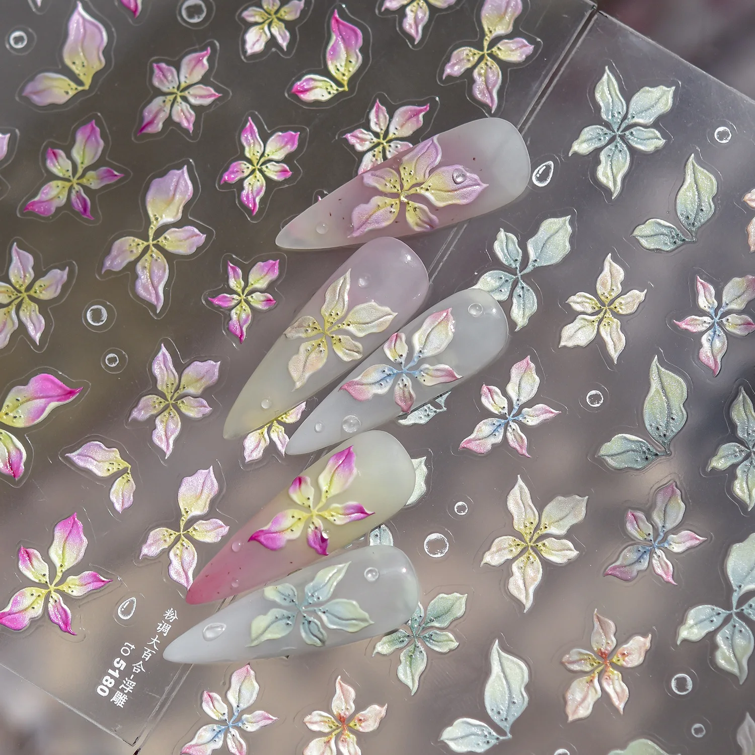 

5D Relief Nail Stickers New Chinese Classical Powder Mixed with Large Lilies Nail Art Stickers DIY Manicure Decorative Stickers
