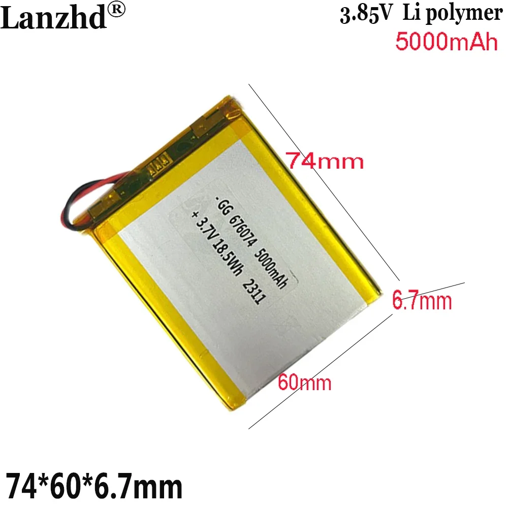 high voltage 3.85V Li Polymer lithium Battery 5000mAh For magnetic back clip mobile power charging bank 676074