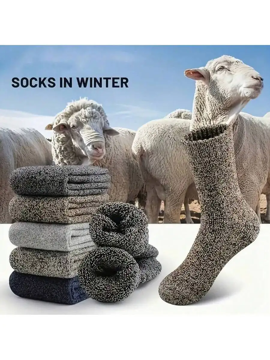 

5 Pairs Thick Soft Warm Knitted Wool Socks For Hiking Skiing Outdoor Unisex Adult