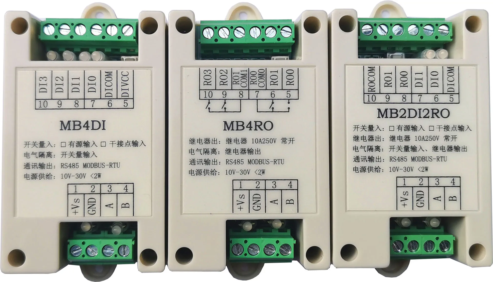 

Switching value input and output 2-way input and 2-way relay output module RS485 MODBUS-RTU communication