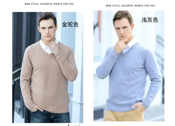 Cashmere Cotton Blend Classic V-Neck Sweater Men Pullover 2025 Autumn Winter Business Casual All-match Knitted Jumper Pull Homme