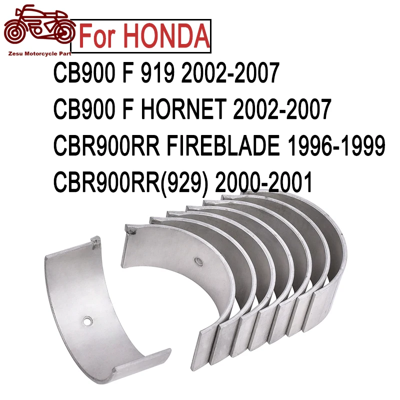 

36.5mm 8PCS Motorcycle Engine Connect Con Rod Bearing Set STD +25 +50 +75 +100 For HONDA CBR900 919 1996-1999 CBR900 929 00-2001