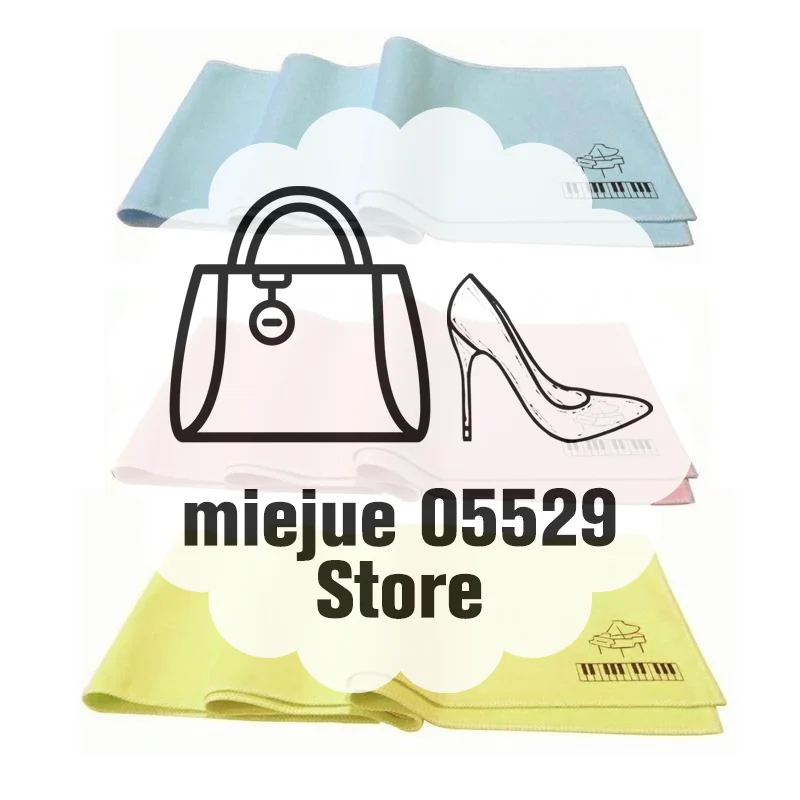 1pc Piano For Key Cover Cloth Piano Keyboard Flannel Piano For Key Dust-proof Cloth For Piano Cleaning Care No Fading
