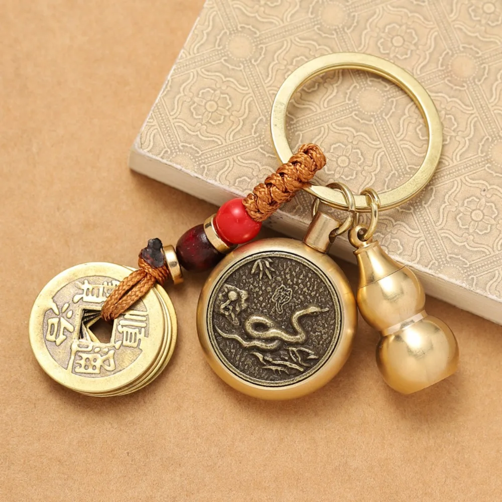 12 Chinese Zodiacs Rotating Keychain Copper Gourd Five Emperor Coins 3-piece Key Pendant
