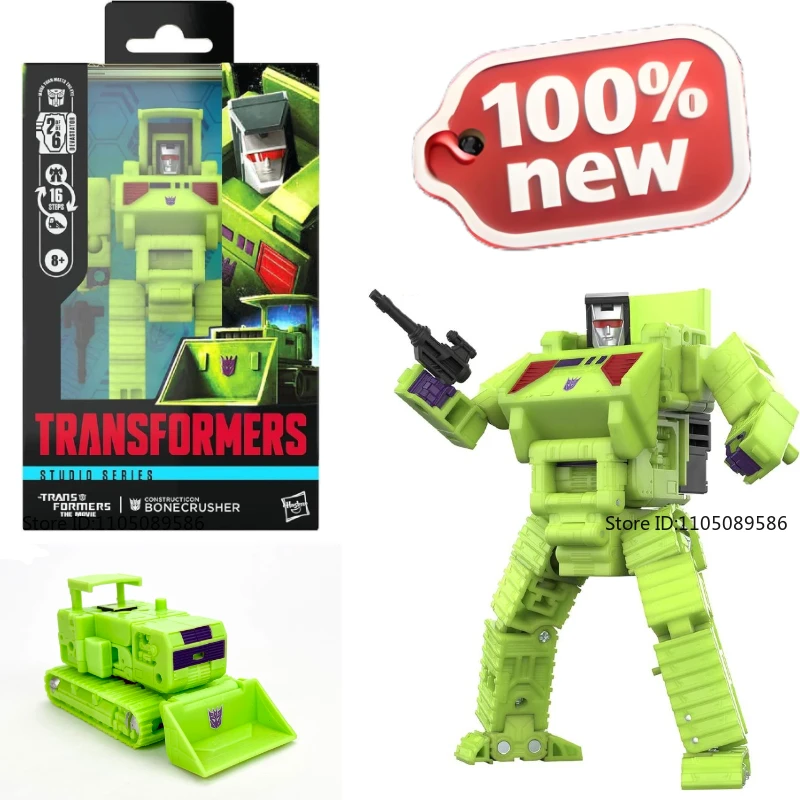 Novo local transformador SS-86 classe d bonecrusher caixa original uma boneca móvel ornamentos de estúdio decorações figura brinquedo robô