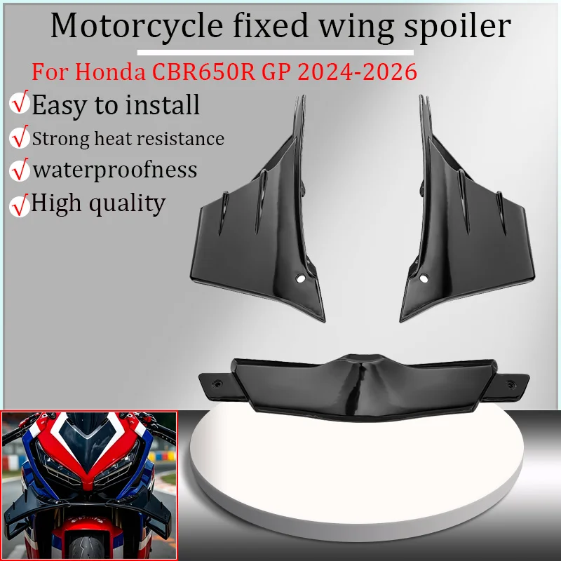 For Honda CBR650R GP 2024-2026 2025 new motorcycle model with fixed wings, side wings, ailerons, and side spoilers fairing