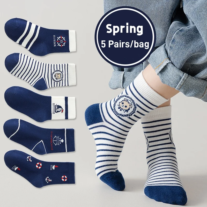 5 Pairs Baby Crew Socks Spring Autumn Cotton Socks Kids Boys Striped Socks Children's  Sport Socks